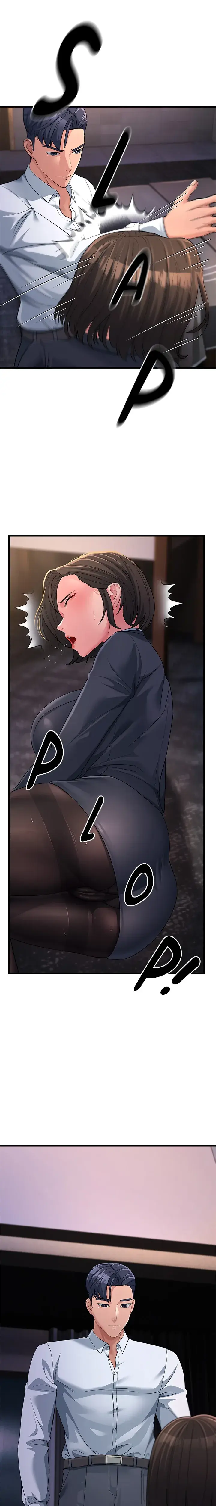 Dominating My Mother In Law Chapter 31 - Page 16