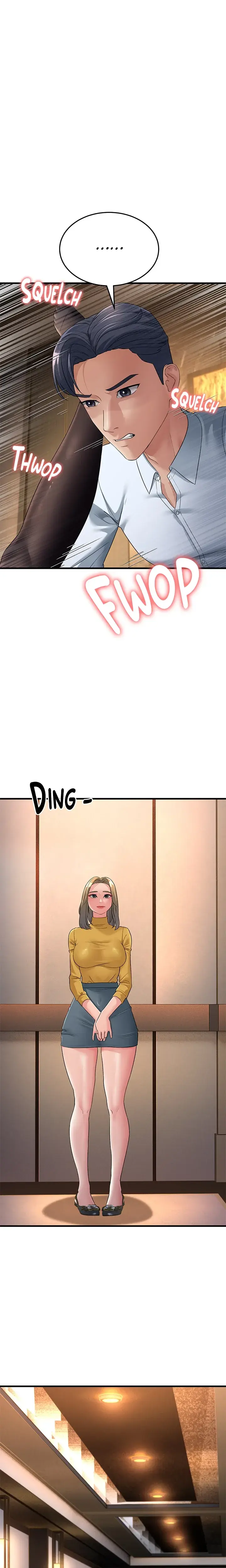 Dominating My Mother In Law Chapter 33 - Page 1