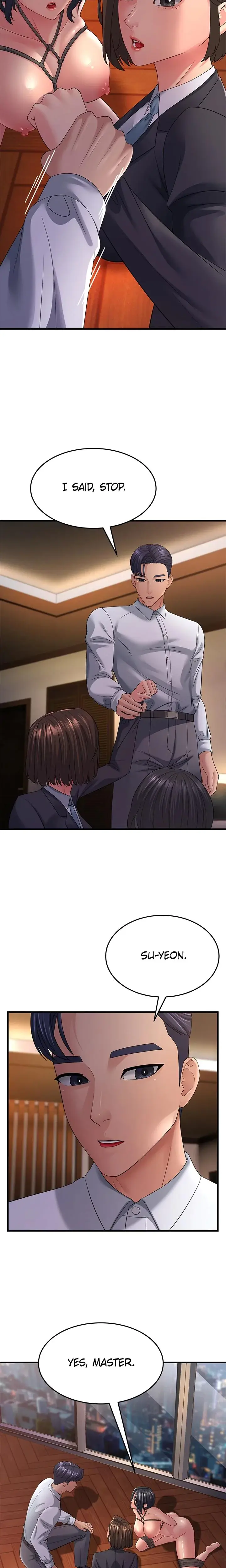 Dominating My Mother In Law Chapter 37 - Page 17