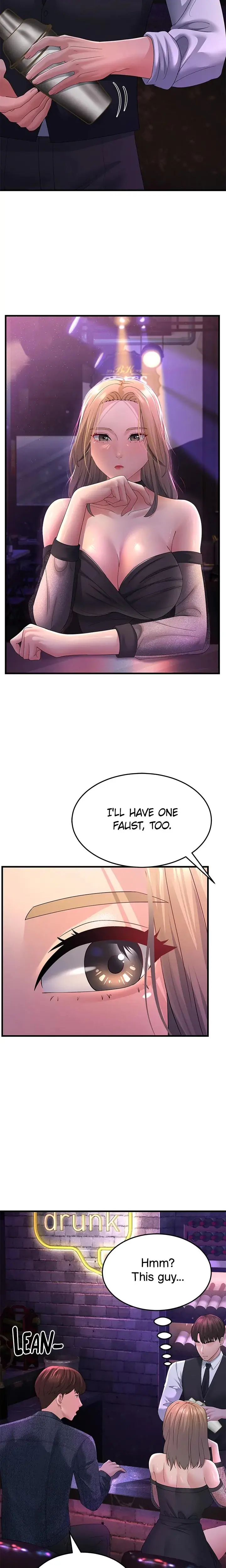 Dominating My Mother In Law Chapter 40 - Page 15