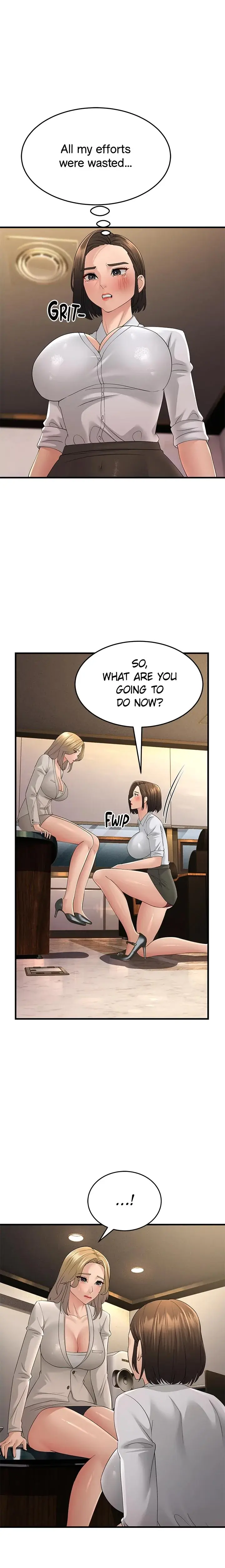 Dominating My Mother In Law Chapter 43 - Page 14