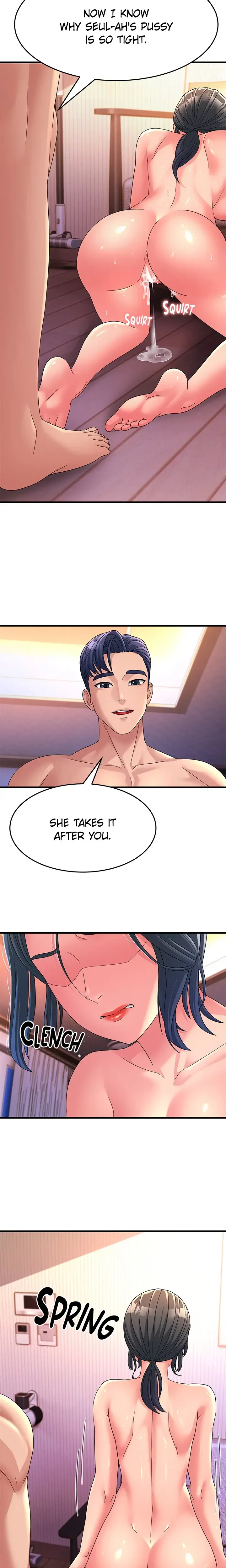 Dominating My Mother In Law Chapter 7 - Page 25