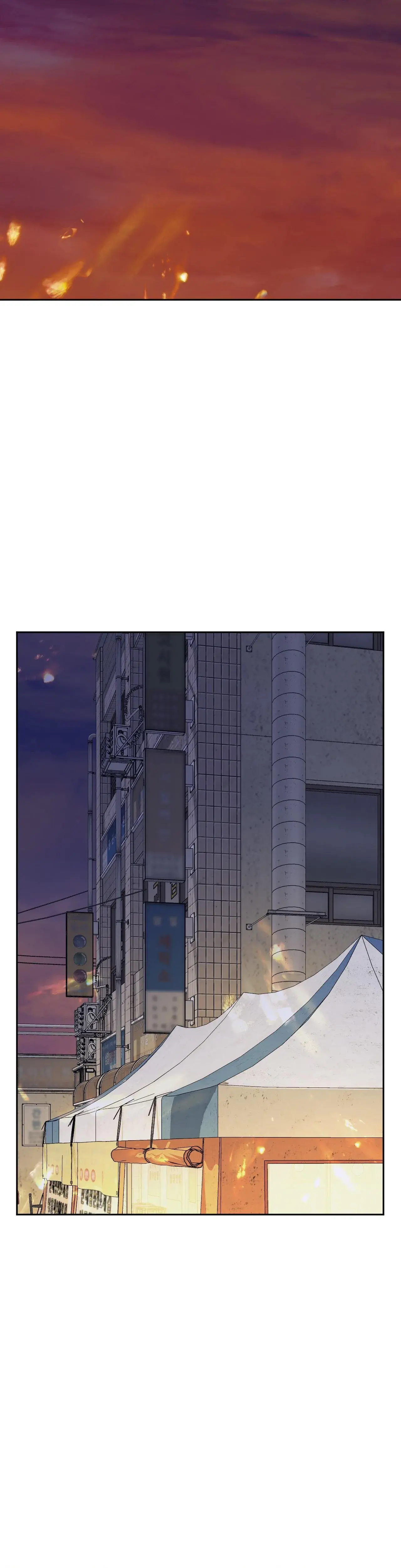Domming My Boss Chapter 24 - Page 21