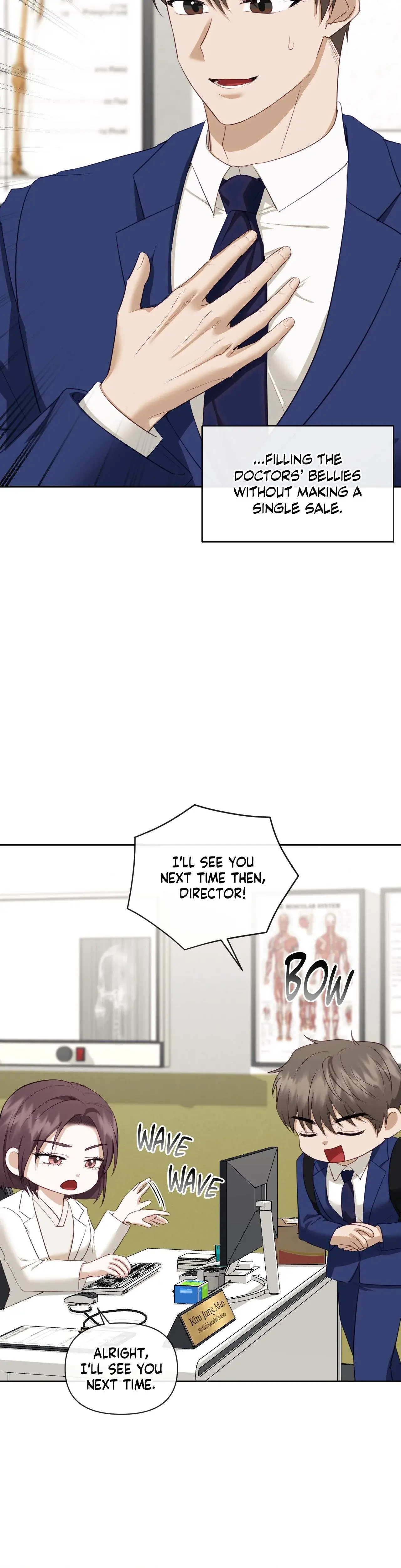 Domming My Boss Chapter 24 - Page 6