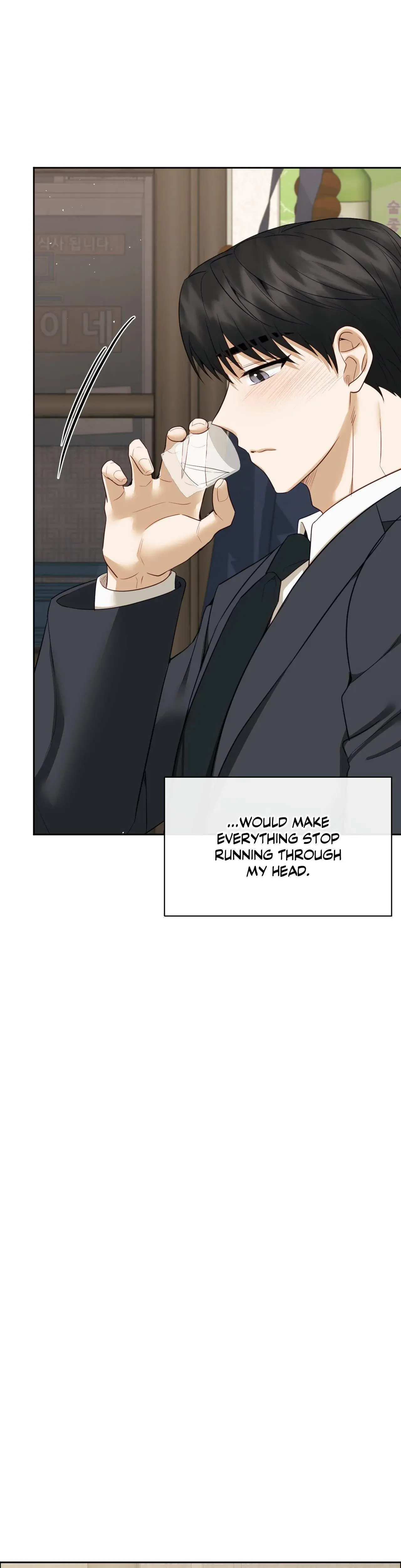 Domming My Boss Chapter 42 - Page 31