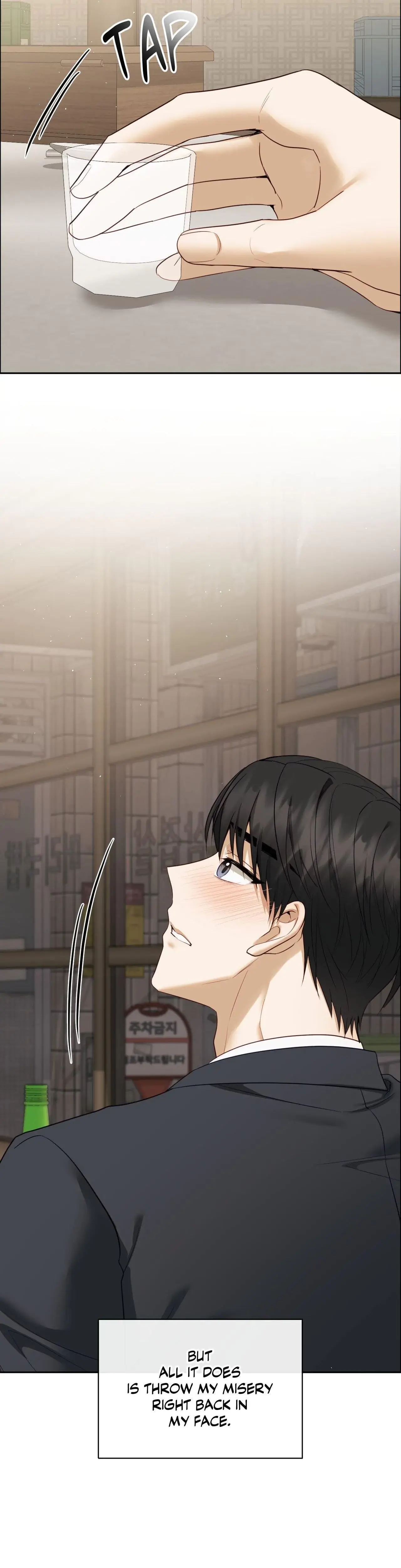 Domming My Boss Chapter 42 - Page 32