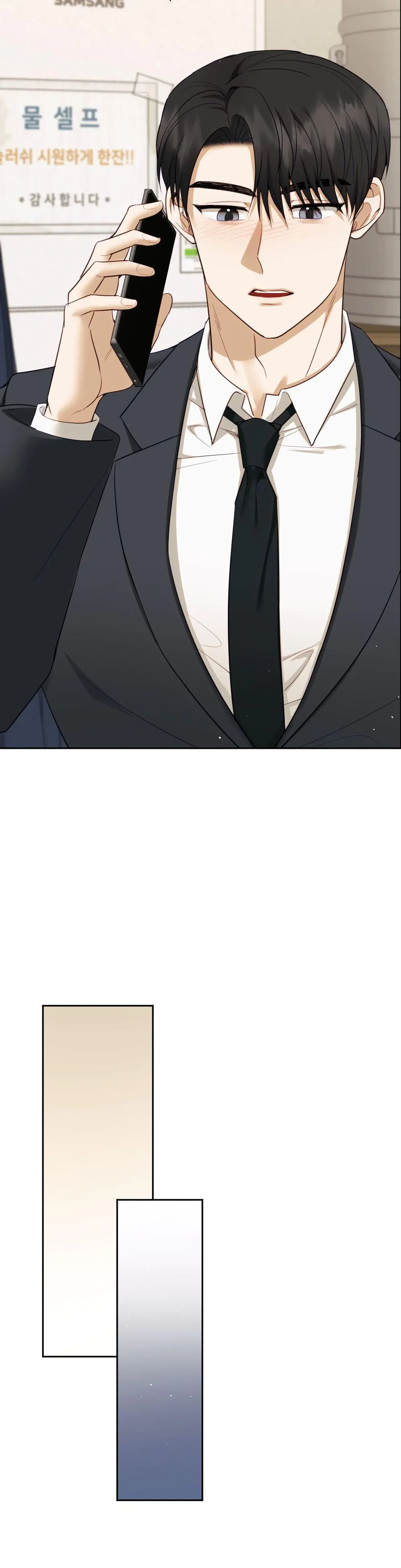 Domming My Boss Chapter 42 - Page 35