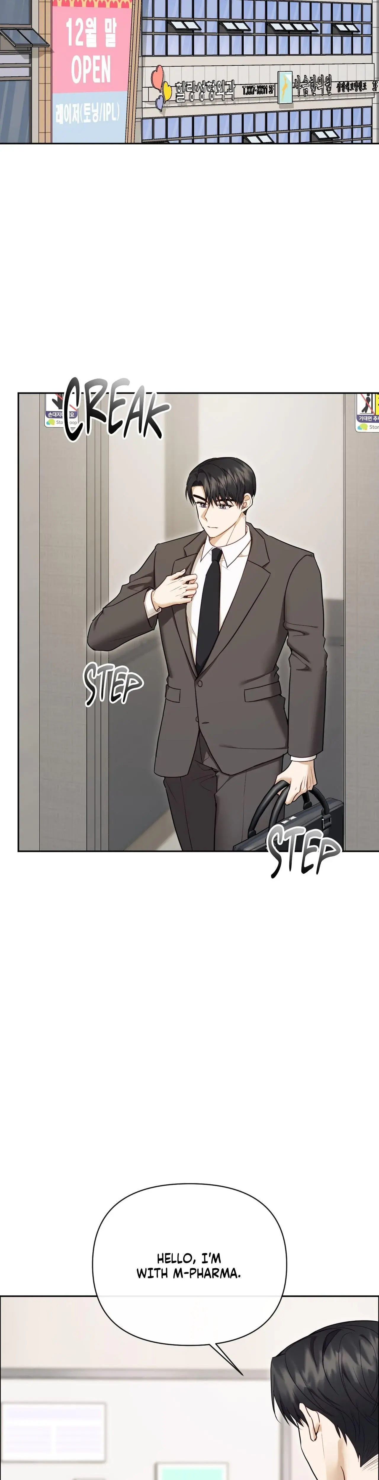 Domming My Boss Chapter 49 - Page 23