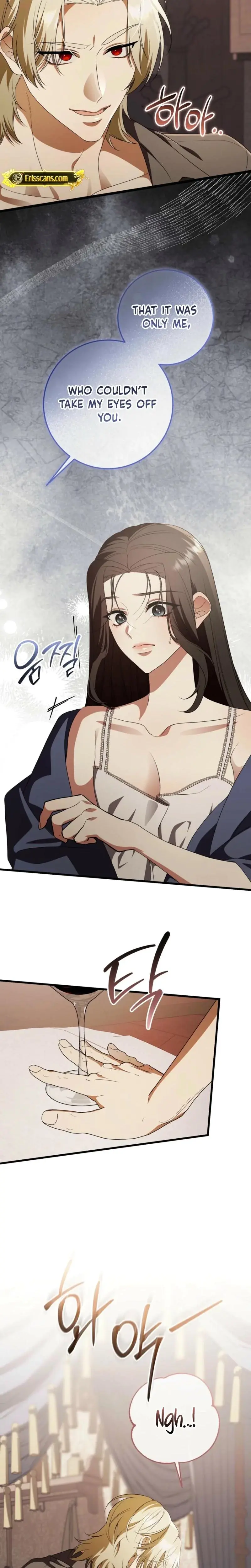 Don T Look Ceo Chapter 4 - Page 19