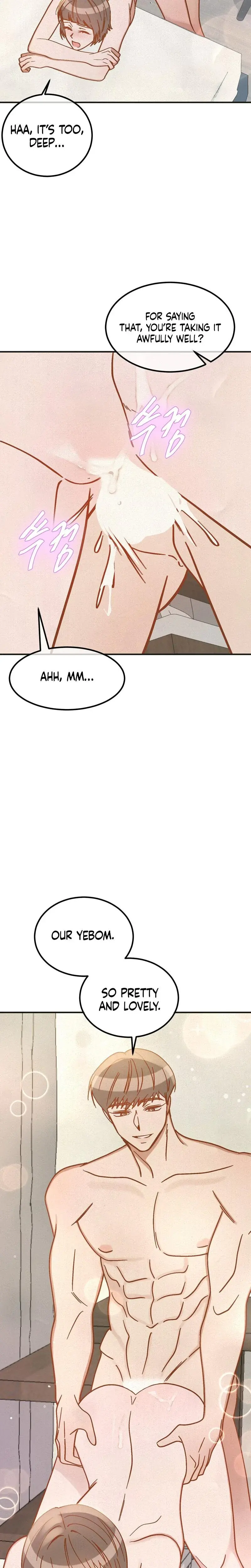 Don T Look Ceo Chapter 5 - Page 15