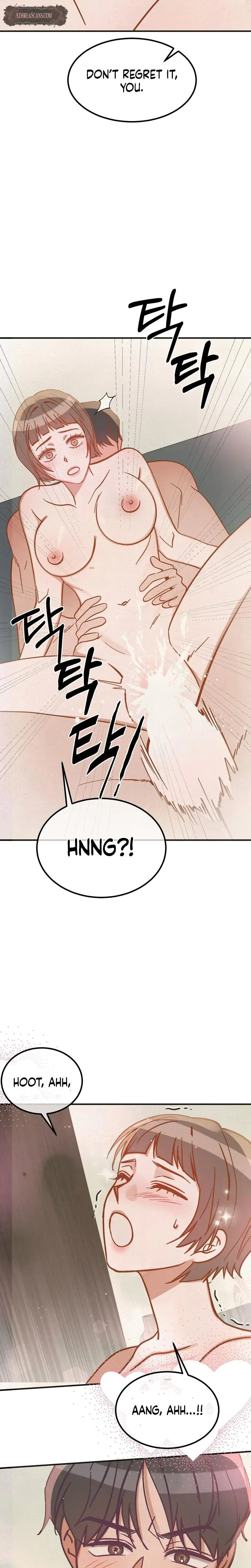 Don T Look Ceo Chapter 5 - Page 6