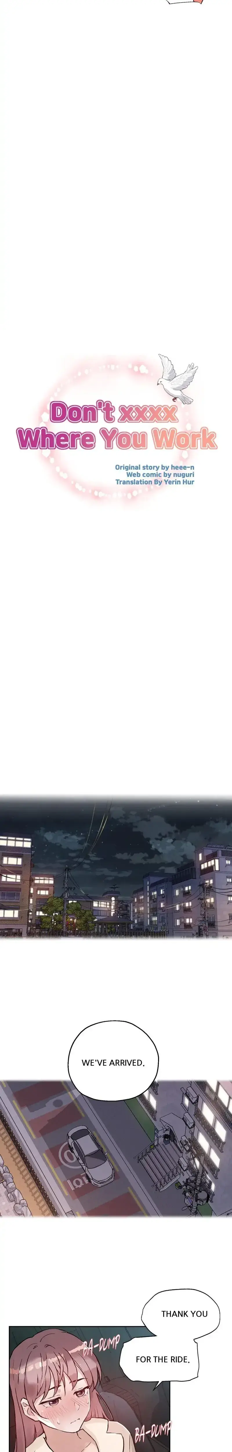 Don T Xxxx Where You Work Chapter 12 - Page 13