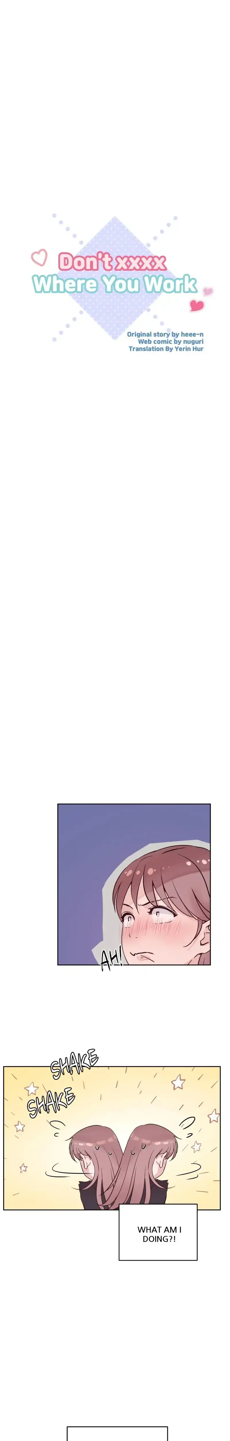 Don T Xxxx Where You Work Chapter 41 - Page 4