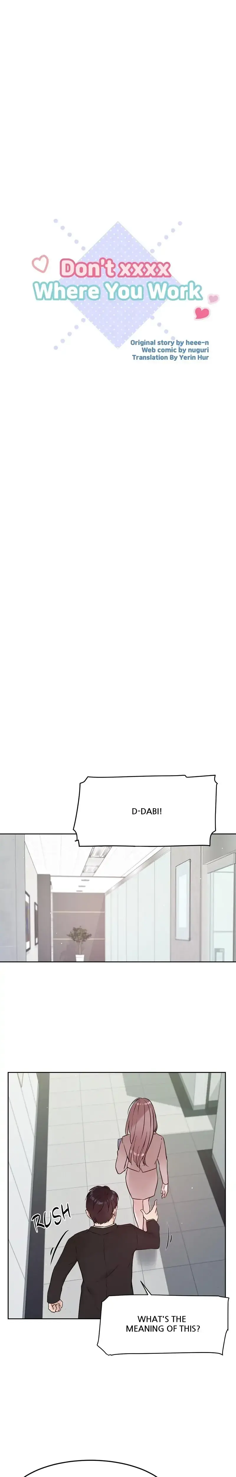 Don T Xxxx Where You Work Chapter 43 - Page 7