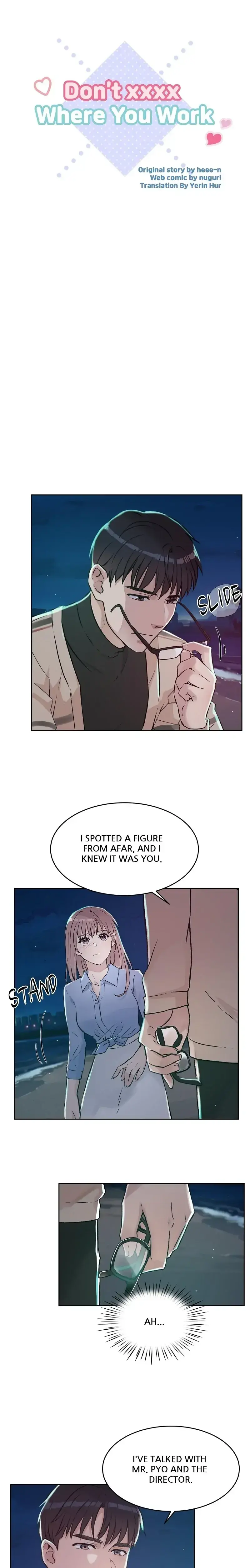 Don T Xxxx Where You Work Chapter 45 - Page 3