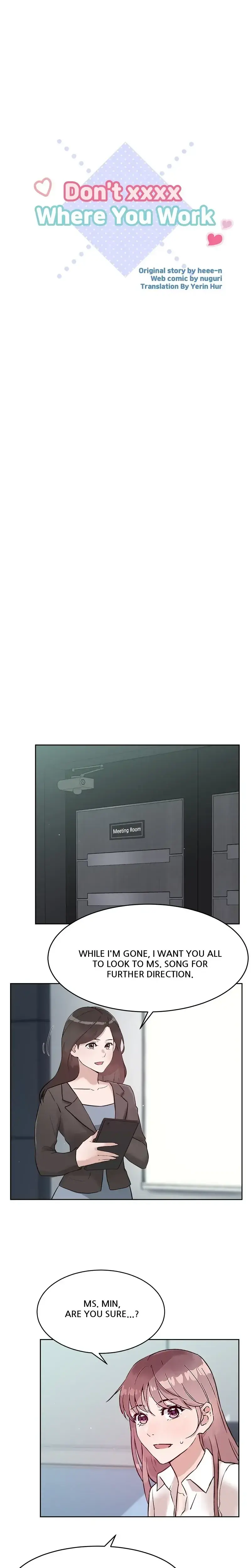 Don T Xxxx Where You Work Chapter 49 - Page 11