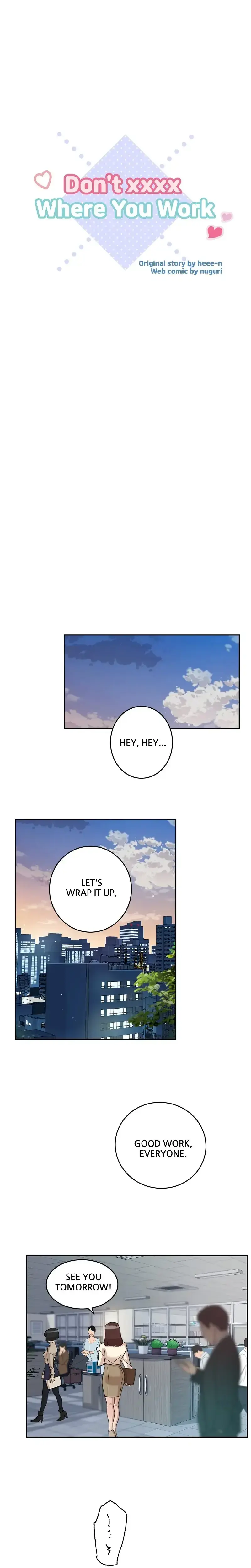 Don T Xxxx Where You Work Chapter 50 - Page 13