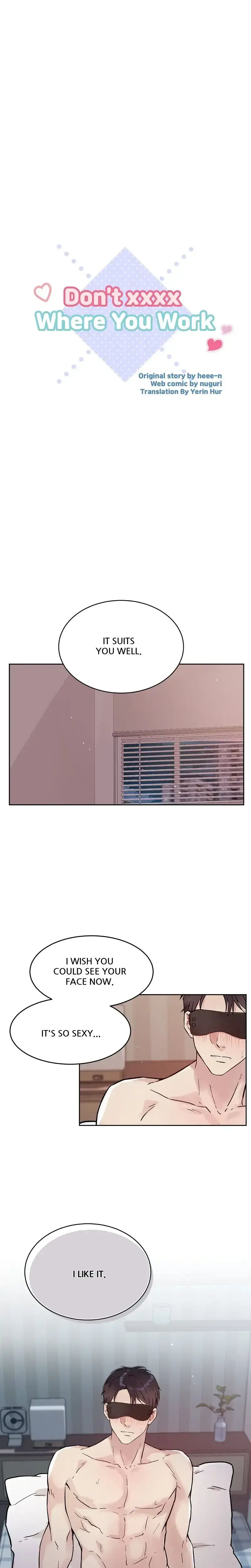 Don T Xxxx Where You Work Chapter 52 - Page 1