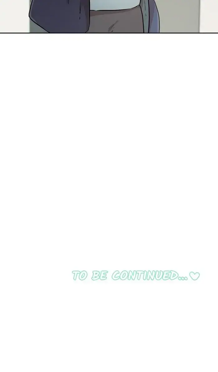 Don T Xxxx Where You Work Chapter 53 - Page 17