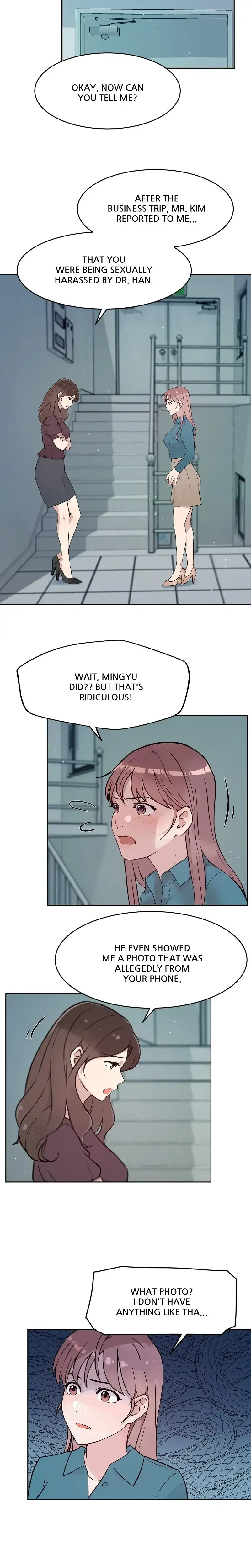 Don T Xxxx Where You Work Chapter 57 - Page 15