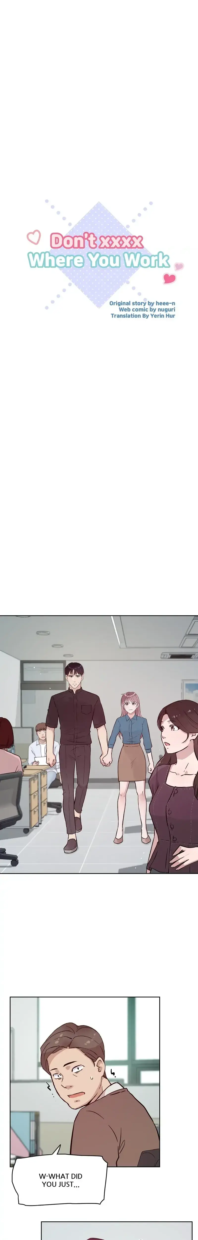 Don T Xxxx Where You Work Chapter 58 - Page 11