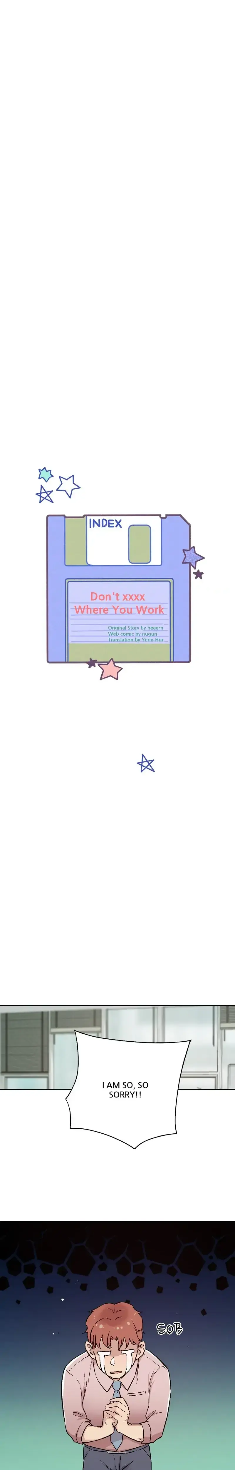 Don T Xxxx Where You Work Chapter 59 - Page 1