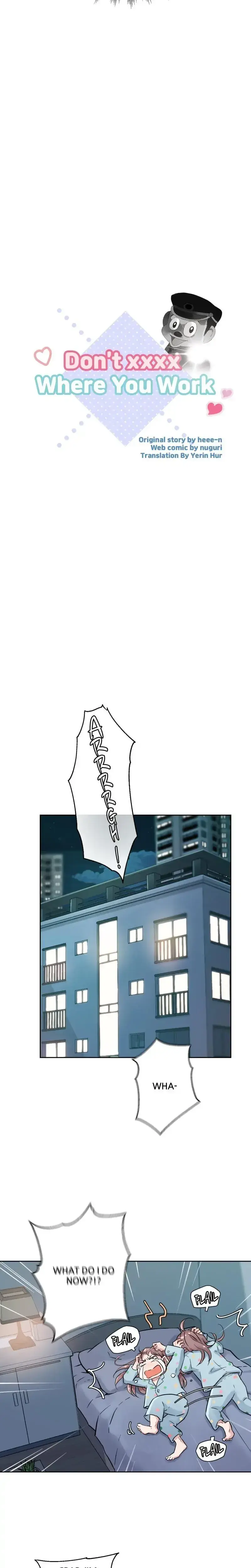 Don T Xxxx Where You Work Chapter 6 - Page 4