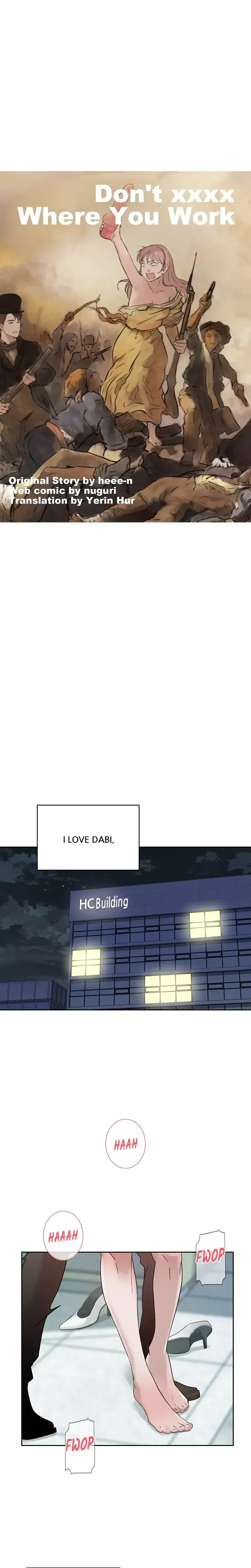 Don T Xxxx Where You Work Chapter 63 - Page 1