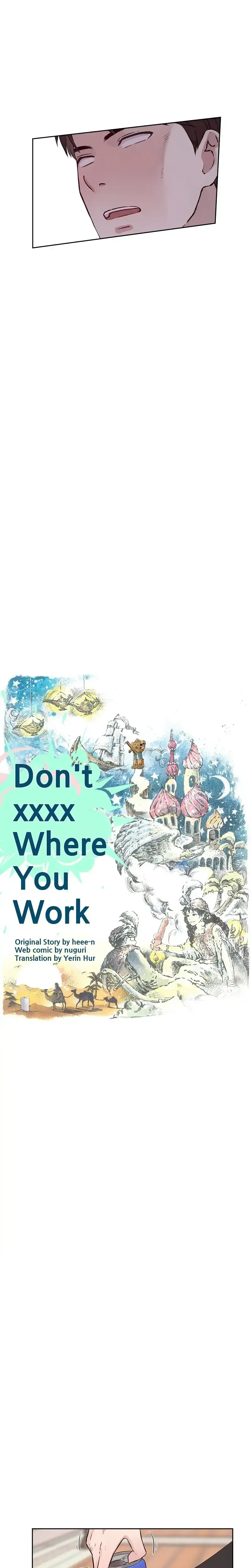 Don T Xxxx Where You Work Chapter 67 - Page 7