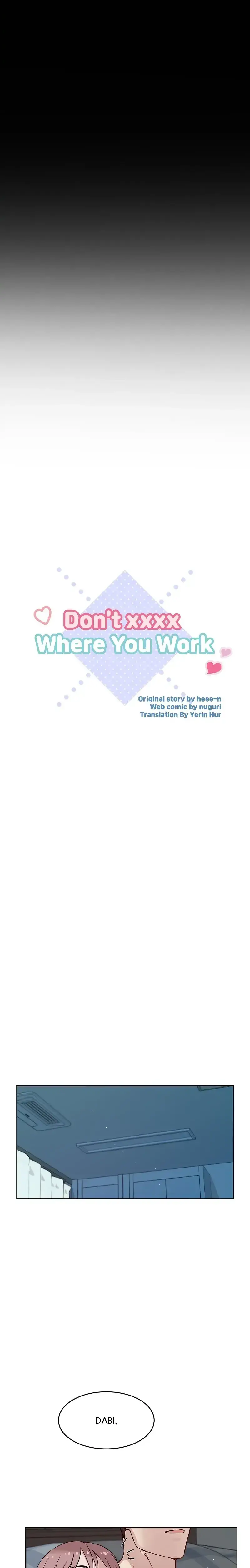 Don T Xxxx Where You Work Chapter 75 - Page 21