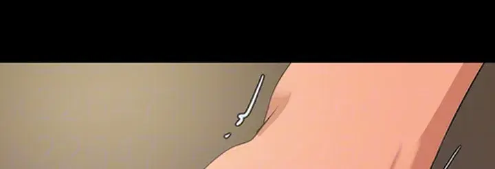 Dont Be Like This Son In Law Chapter 11 - Page 10