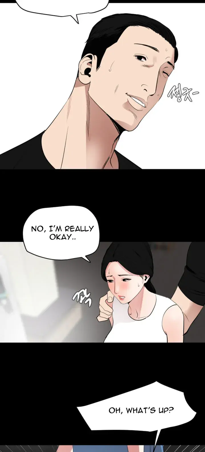 Dont Be Like This Son In Law Chapter 12 - Page 22