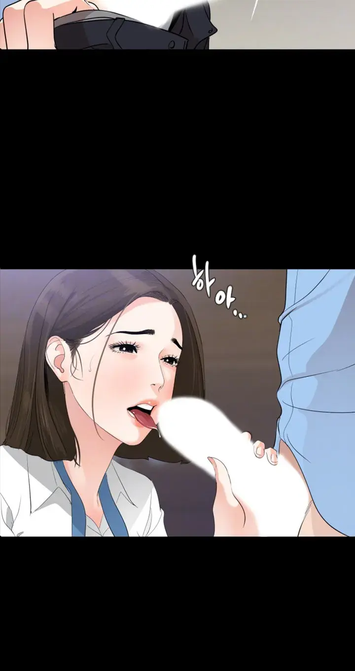 Dont Be Like This Son In Law Chapter 14 - Page 7
