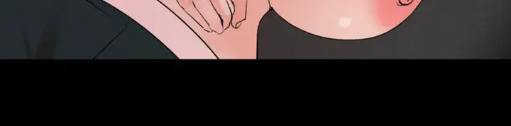 Dont Be Like This Son In Law Chapter 15 - Page 8