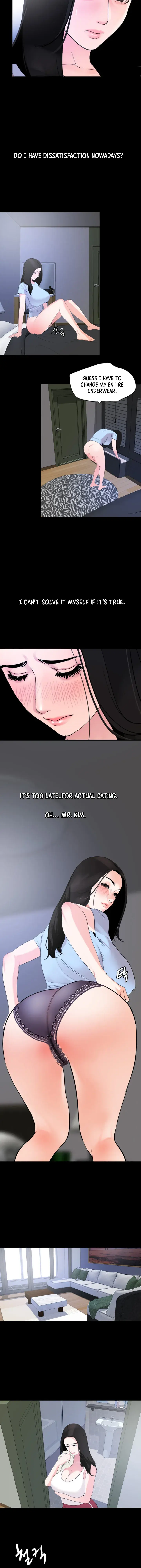 Dont Be Like This Son In Law Chapter 17 - Page 16