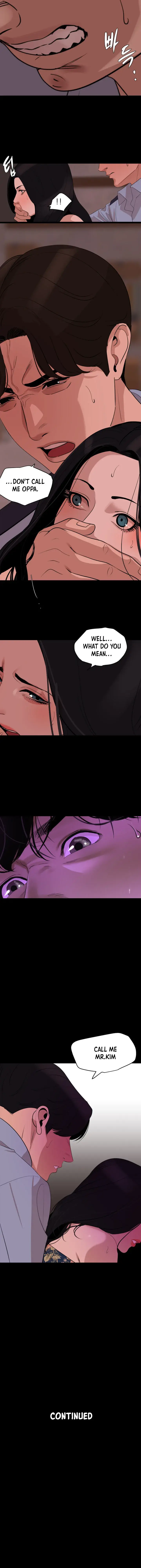 Dont Be Like This Son In Law Chapter 19 - Page 28