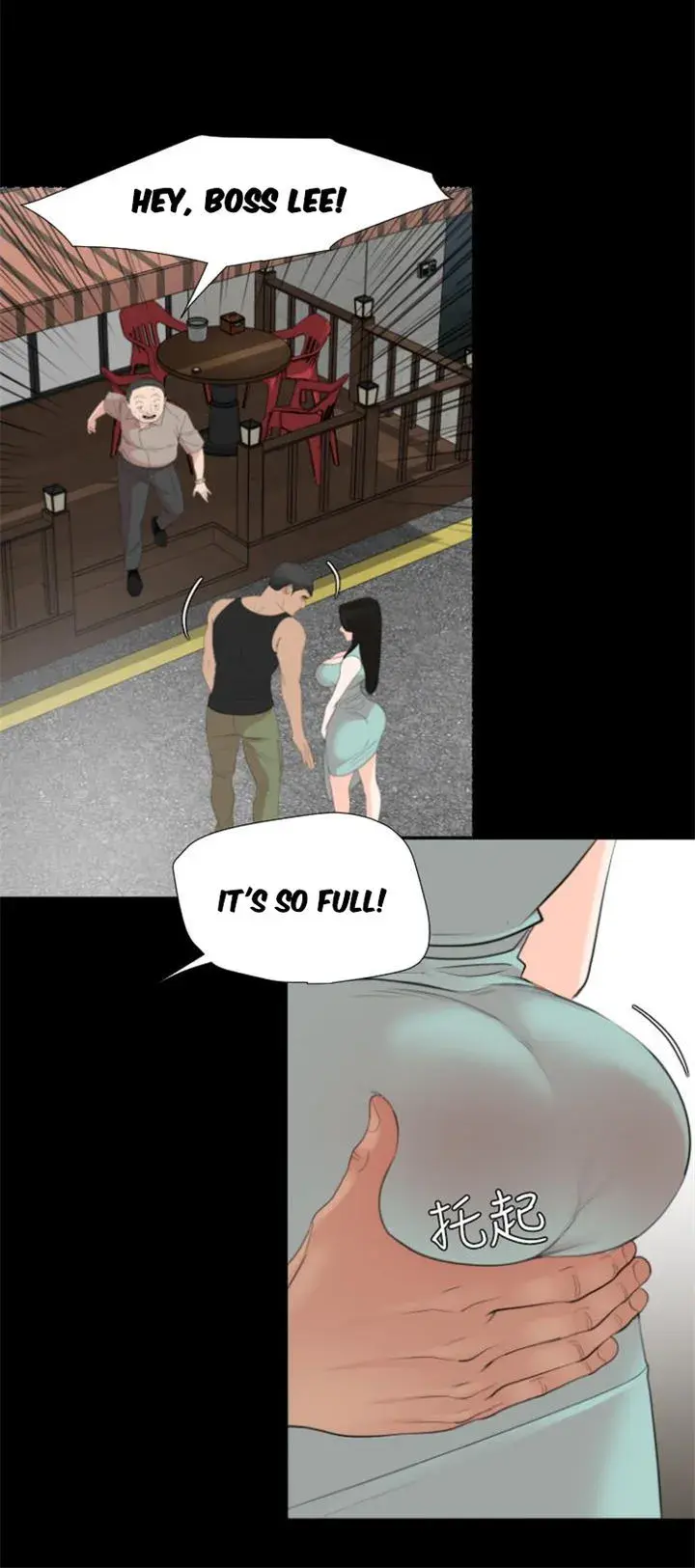 Dont Be Like This Son In Law Chapter 2 - Page 12