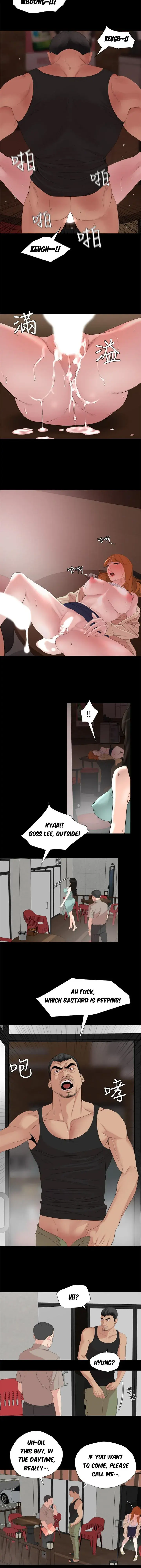 Dont Be Like This Son In Law Chapter 2 - Page 8
