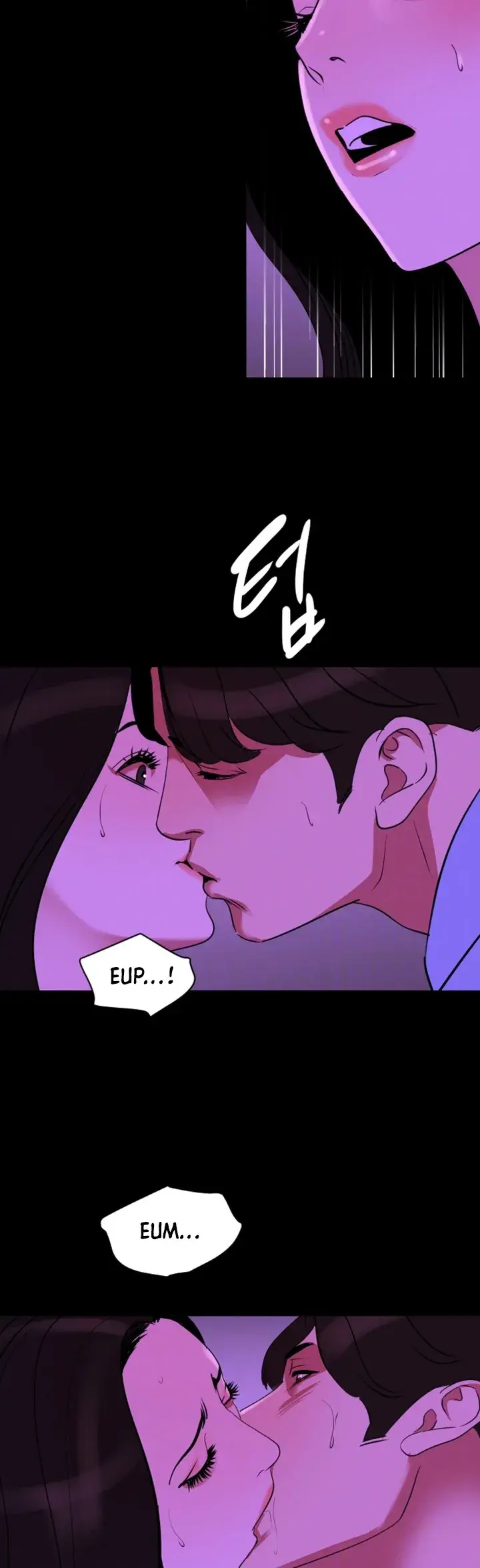 Dont Be Like This Son In Law Chapter 25 - Page 10