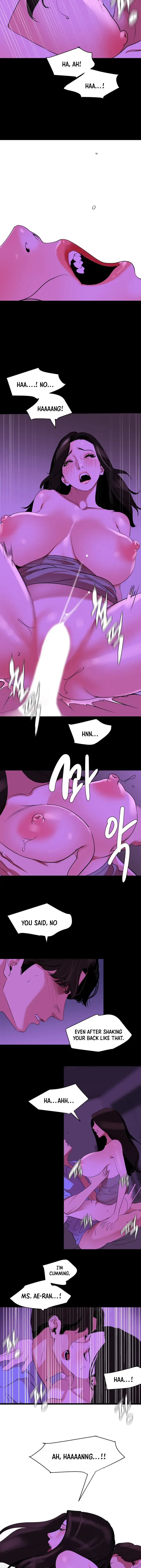 Dont Be Like This Son In Law Chapter 25 - Page 13