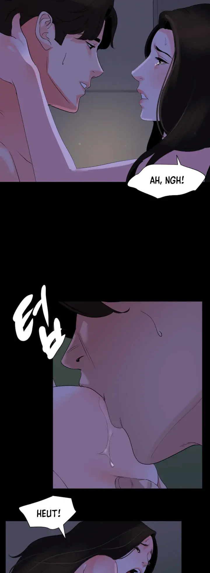 Dont Be Like This Son In Law Chapter 29 - Page 17