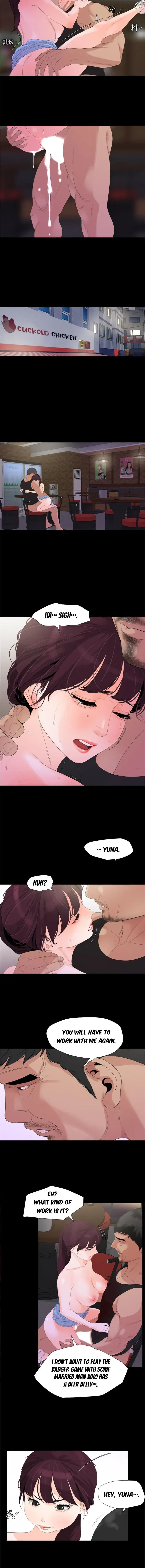 Dont Be Like This Son In Law Chapter 3 - Page 11