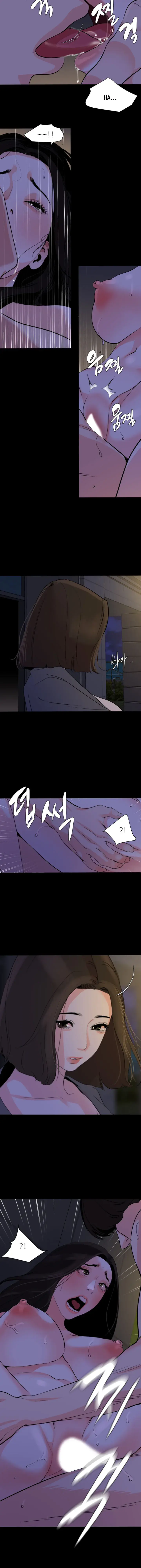 Dont Be Like This Son In Law Chapter 30 - Page 12