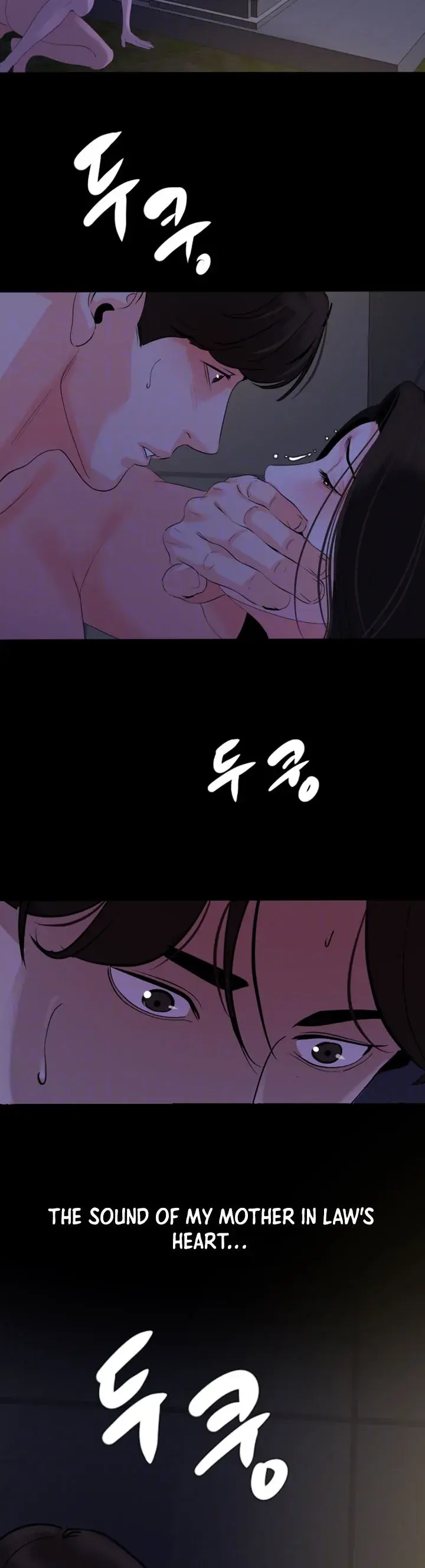 Dont Be Like This Son In Law Chapter 30 - Page 9