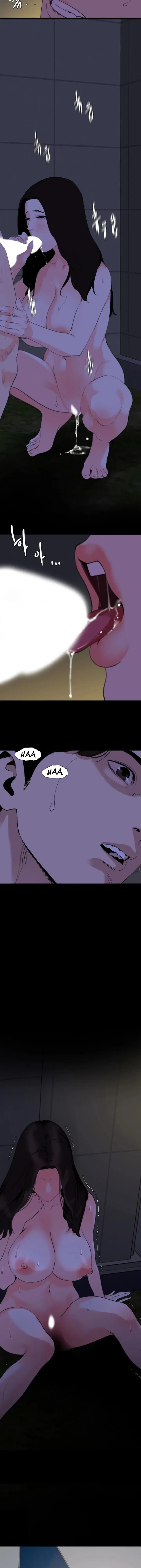 Dont Be Like This Son In Law Chapter 31 - Page 13
