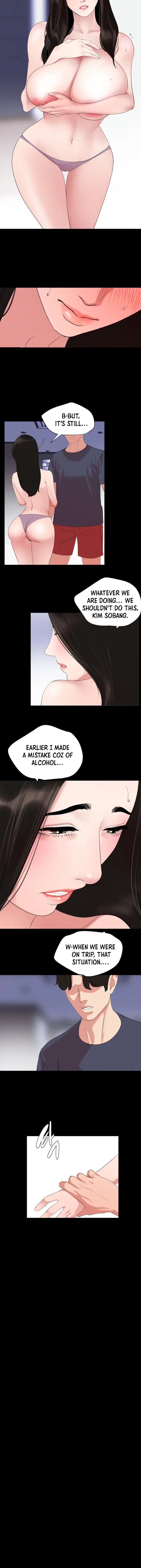 Dont Be Like This Son In Law Chapter 34 - Page 7