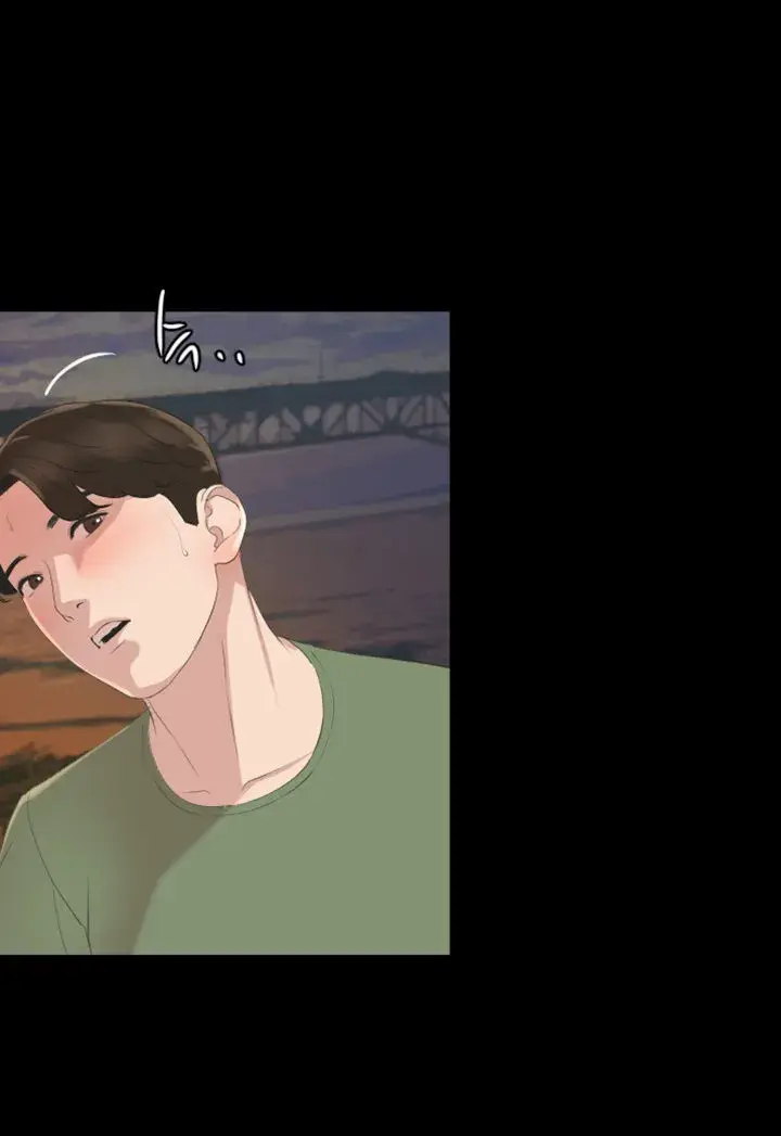 Dont Be Like This Son In Law Chapter 40 - Page 19