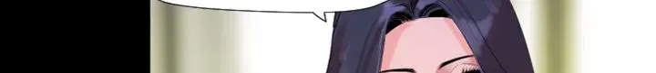 Dont Be Like This Son In Law Chapter 42 - Page 20