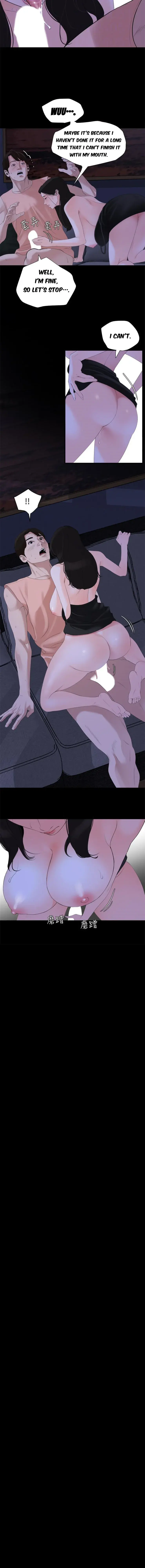 Dont Be Like This Son In Law Chapter 5 - Page 13