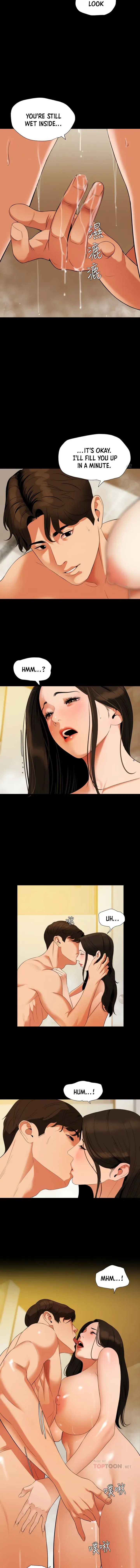 Dont Be Like This Son In Law Chapter 52 - Page 14